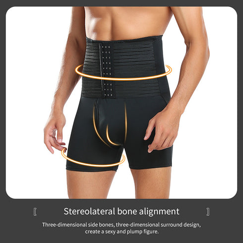 Men's Butt Lifter Shapewear Padded Enhancing Underwear Tummy Control Shorts