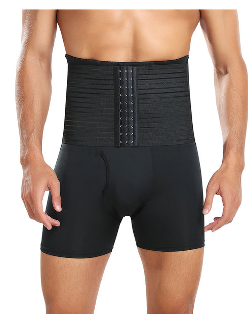 Men's Butt Lifter Shapewear Padded Enhancing Underwear Tummy Control Shorts