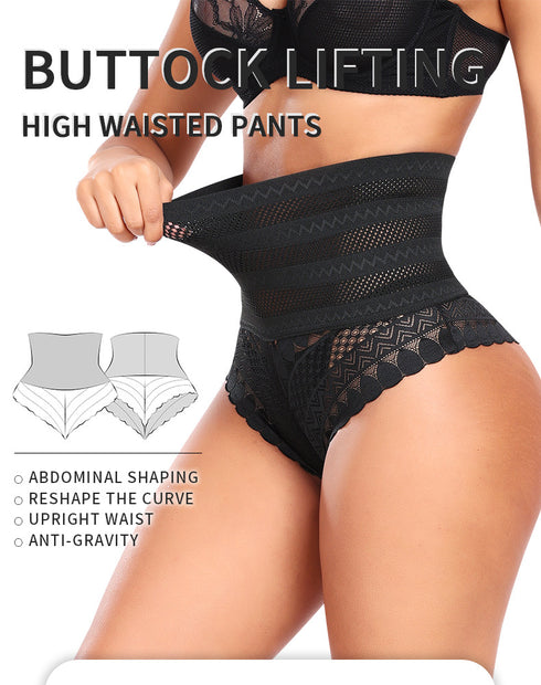 High Waist Shapewear Panties Lace Briefs with Butt Lifting Sculpting Comfort Underwear