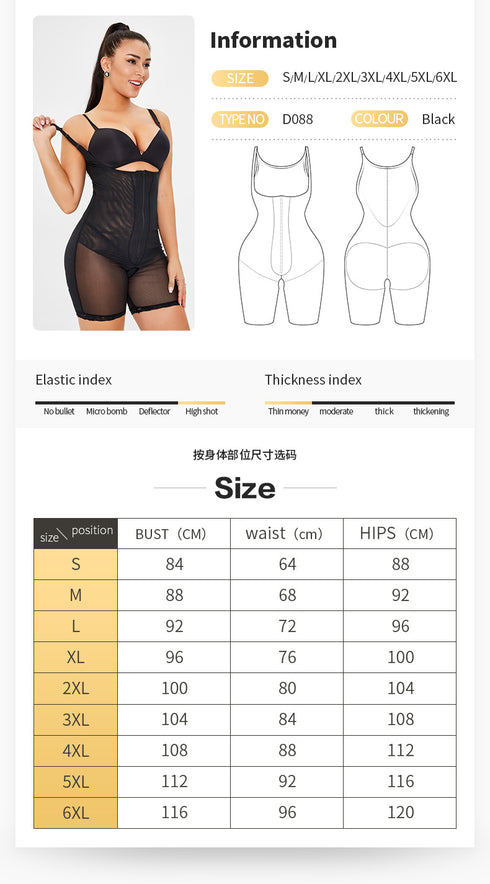Colombianas Fajas Post Surgery Training With Adjustable Full Body Shapers Shapewear
