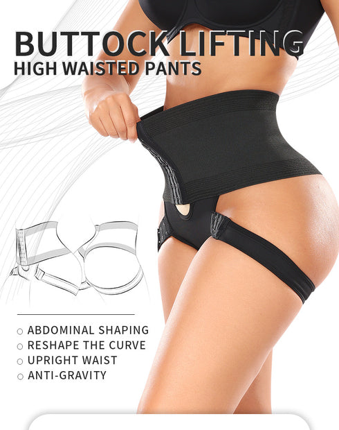 Women's Butt Lifter Shapewear Butt Lifting Booty Lifter Butt Shaper