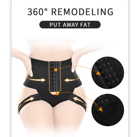 Women's Butt Lifter Shapewear Butt Lifting Booty Lifter Butt Shaper