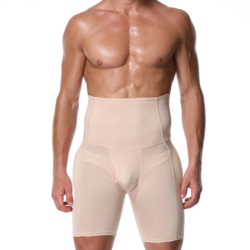 Mens Fake Butt Lifter Hip Shaper Boyshort Control Panties Pad Panties Control Knickers