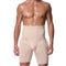 Mens Fake Butt Lifter Hip Shaper Boyshort Control Panties Pad Panties Control Knickers