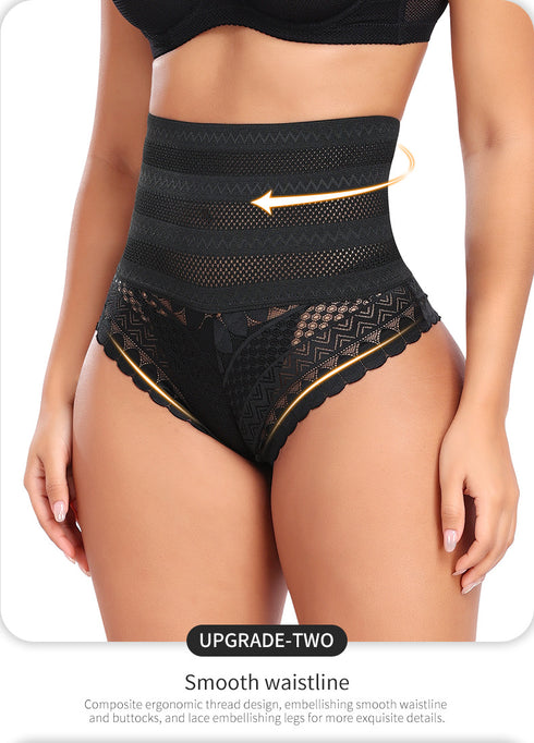 High Waist Shapewear Panties Lace Briefs with Butt Lifting Sculpting Comfort Underwear