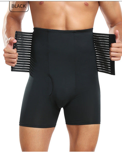 Men's Butt Lifter Shapewear Padded Enhancing Underwear Tummy Control Shorts