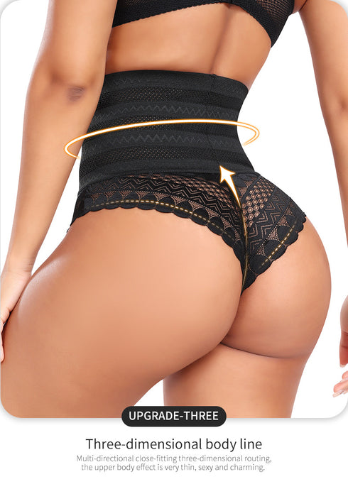 High Waist Shapewear Panties Lace Briefs with Butt Lifting Sculpting Comfort Underwear
