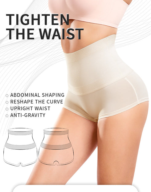 Tummy Control Shapewear Panties for Women High Waist Cincher Shaping Underwear Body Shaper Panty Girdle