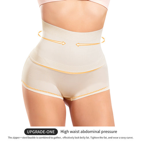 Tummy Control Shapewear Panties for Women High Waist Cincher Shaping Underwear Body Shaper Panty Girdle