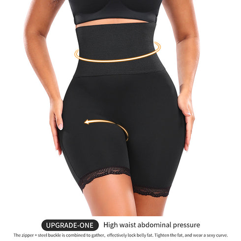 Women's High Waist Cut Out Shapewear Boyshorts Butt Lifter Body Shape Panties Shorts
