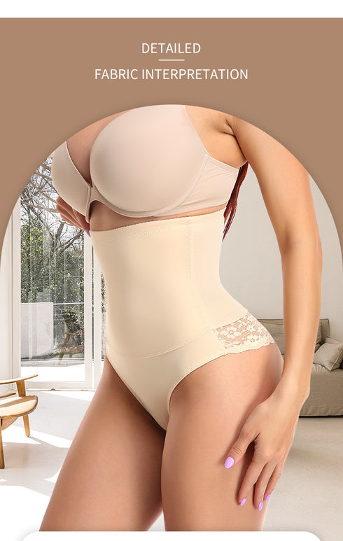 Shapewear Tummy Control Seamless High Waisted Body Shaper Waist Slimming Thong Underwear Girdle