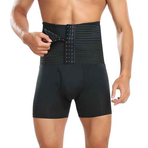 Men's Butt Lifter Shapewear Padded Enhancing Underwear Tummy Control Shorts
