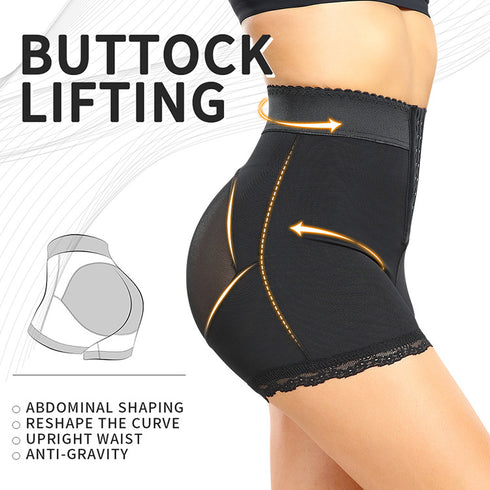 Butt Lifting Shapewear Underwear for Women Booty Lifter Shorts Lace Hip Enhancer