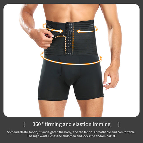 Men's Butt Lifter Shapewear Padded Enhancing Underwear Tummy Control Shorts