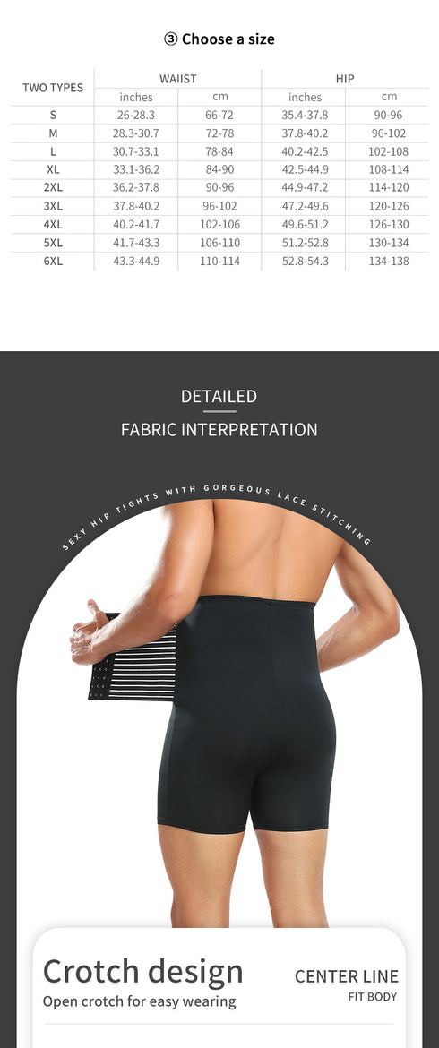 Men's Butt Lifter Shapewear Padded Enhancing Underwear Tummy Control Shorts