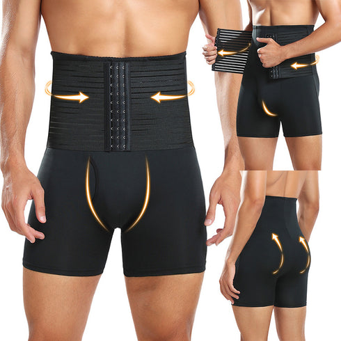 Men's Butt Lifter Shapewear Padded Enhancing Underwear Tummy Control Shorts