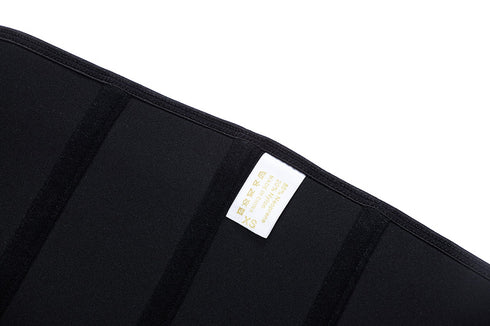 Neoprene Zipper Velcro High Compression Waist Trainer